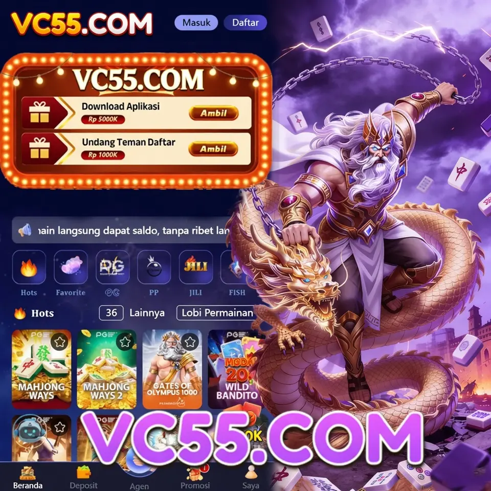 vc55 Unduh