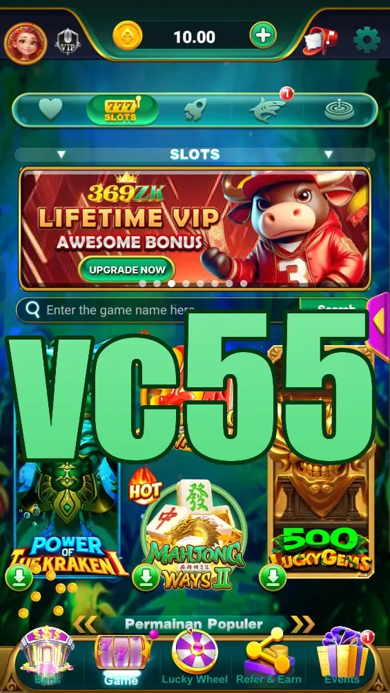 vc55 Unduh