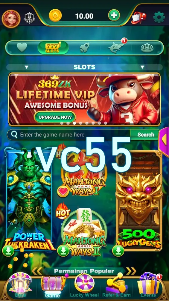 vc55 Masuk